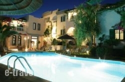 Aquarius Apartments_s __1