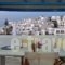 Alpha Studios_best deals_Hotel_Cyclades Islands_Paros_Piso Livadi