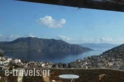 Symi View in Symi Chora, Simi, Dodekanessos Islands