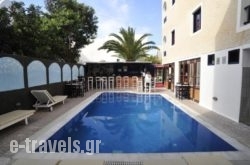 Anny Studios Perissa Beach_s __1