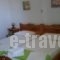 Irini Rooms_lowest prices_in_Room_Aegean Islands_Chios_Chios Rest Areas