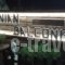 Ionian Balcony_travel_packages_in_Ionian Islands_Kefalonia_Kefalonia'st Areas