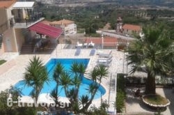 Ionian Balcony_s __1