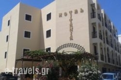 Titania Hotel_s __1