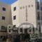 Titania Hotel_accommodation_in_Hotel_Dodekanessos Islands_Karpathos_Karpathos Chora