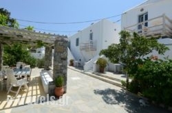 Andriani'S Guest House_s __1