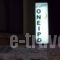 Oneiro Studios_travel_packages_in_Central Greece_Evia_Edipsos