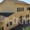 Villa Theodora_best prices_in_Villa_Ionian Islands_Corfu_Corfu Rest Areas