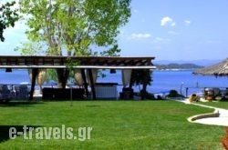 Christaras Apartments_s __1
