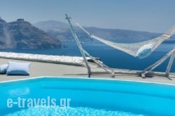 Mythique Villas & Suites in Oia, Sandorini, Cyclades Islands