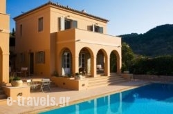 Villa Kasteli_s __1