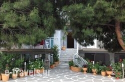 Sotiria Studios_s __1