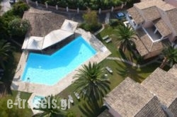 Folies Corfu Town Hotel Apartments_s __1