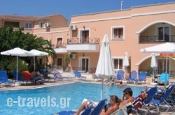 Doras Zante Studios & Apartments in Keri Lake, Zakinthos, Ionian Islands