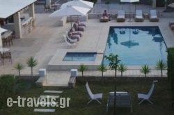 Niovi Boutique Apartments in Kassandreia, Halkidiki, Macedonia