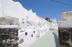 Manias Fira’S Idences in Fira, Sandorini, Cyclades Islands