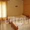 Ramona_best deals_Hotel_Ionian Islands_Kefalonia_Vlachata