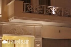Hotel Urania_s __1