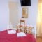 Maria & Kyros House_best prices_in_Hotel_Epirus_Preveza_Parga