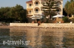 Stefania Apartments_s __1