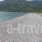 Hotel Theasis_best deals_Hotel_Central Greece_Fokida_Chiliadou