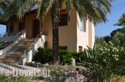 Semas Apartments_s __1