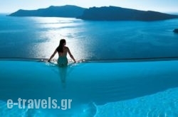 Perivolas Hotel_s __1