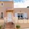 Rafioli House_accommodation_in_Hotel_Crete_Chania_Fournes