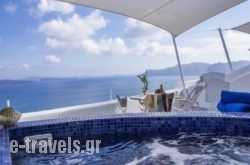 Ambition Suites in Oia, Sandorini, Cyclades Islands