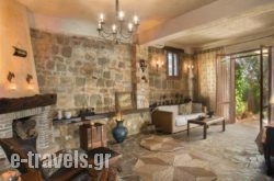 Gioia Cottage_s __1