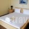 Rigani_best prices_in_Hotel_Ionian Islands_Lefkada_Lefkada's t Areas