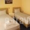 Rigani_lowest prices_in_Hotel_Ionian Islands_Lefkada_Lefkada's t Areas