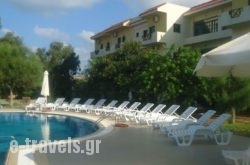 Portokali Apartments (12+) in Gouves, Heraklion, Crete