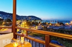 Akti Fine Rooms_s __1