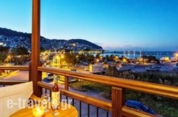 Akti Fine Rooms in Skopelos Chora, Skopelos, Sporades Islands