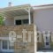 Casa Di Mare_accommodation_in_Hotel_Thessaly_Magnesia_Pilio Area