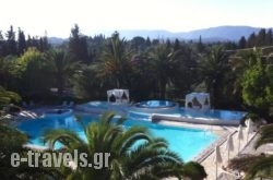 Art Hotel Debono_s __1