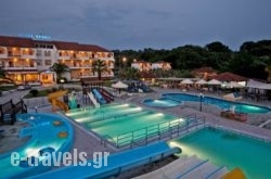 Hotel Kanali_s __1