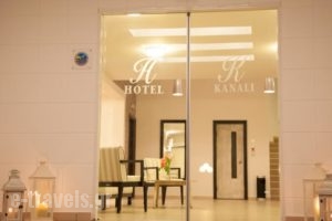 Hotel Kanali_travel_packages_in_Epirus_Preveza_Kamarina