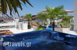 Harisis Apartments_s __1