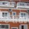 Iason Apartments_accommodation_in_Apartment_Central Greece_Evia_Edipsos