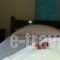 Kyma_lowest prices_in_Hotel_Ionian Islands_Kefalonia_Vlachata