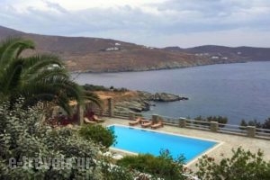 En Plo_best prices_in_Hotel_Cyclades Islands_Syros_Syros Rest Areas