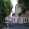 Kamares Houses_travel_packages_in_Crete_Chania_Sfakia
