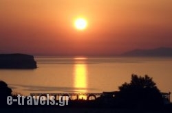 Villa Iliovasilema Santorini_s __1