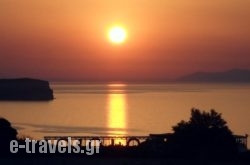 Villa Iliovasilema Santorini in Sandorini Chora, Sandorini, Cyclades Islands