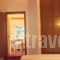 Emely Apartments_best prices_in_Apartment_Ionian Islands_Corfu_Corfu Rest Areas