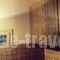 Emely Apartments_lowest prices_in_Apartment_Ionian Islands_Corfu_Corfu Rest Areas