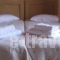 Virginia Hotel_best deals_Hotel_Aegean Islands_Samos_Pythagorio