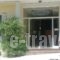 Foivos_best prices_in_Hotel_Central Greece_Evia_Edipsos